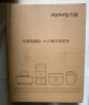 九阳（Joyoung）电磁炉2200W大功率家用电磁灶火锅炉一体微晶面板一键爆炒炒菜智能定时C22S-N219-A4【政府补贴】 实拍图