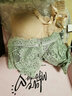mybody内衣女超薄款粉底液大胸显小文胸【下胸围偏小，建议拍大一码】 豆绿色 85D 实拍图