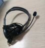 罗技（Logitech）H111 立体声耳机 带麦克风话筒 电脑笔记本办公耳麦 黑色 晒单实拍图