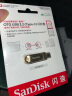 闪迪（SanDisk）256GB Type-C USB3.2 手机U盘DDC4金色 读速高达400MB/s 手机电脑两用 金属双接口大容量加密优盘 晒单实拍图