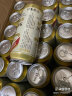 萨罗娜（saluona）小麦白啤酒 500ml*24听整箱装 国产原浆白啤 晒单实拍图
