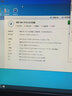 AMD 5代锐龙CPU 处理器 搭微星/华硕/技嘉B450B550CPU主板套装 板U套装 华硕PRIME A520M-K R5 5600GT(盒装)套装带核显 实拍图