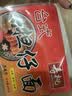 寿桃牌台式担仔面4袋组合 非油炸面条汤面拉面劲道小宽面 1600g 实拍图