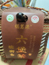 福茗源茶叶黑茶 广西六堡茶 特级窖藏陈香箩筐端午礼盒500g茶叶自己喝 实拍图