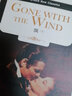 飘：GONE WITH THE WIND（英文原版 套装上下册） 实拍图