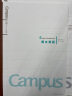 国誉(KOKUYO)学习笔记本子Campus无线装订本软抄本胶装本·英语线 A5/30张1本 WCN-CNB33303 实拍图