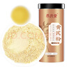 养庆堂黄芪粉250g超细粉甘肃岷县黄芪切片打粉生北芪黄氏磨粉即冲养生茶 实拍图