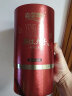 天然岳红茶英红九号一级红茶茶叶送礼罐装500g(250g*2罐)礼盒广东特产 * 实拍图