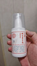 同仁堂维生素e乳膏 人参ve乳面部保湿补水滋润男女擦脸面霜护手身体乳液 人参维生素E乳100g*2瓶(泵头款) 实拍图