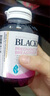 澳佳宝（Blackmores）孕妇黄金素高含量叶酸备孕全孕期补充DHA孕期补铁 【6月量-全孕期呵护】孕妇黄金营养素 180粒*2瓶 实拍图