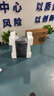 联想（Lenovo）ThinkServer TS90X 小型4U塔式服务器主机 至强E-2324G+23.8英寸显示器 16G内存丨512G固态+4T硬盘 实拍图