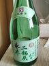 永丰二锅头 永丰小方瓶 清雅绿波光瓶二锅头 清香型白酒 北京二锅头 42度 480mL 12瓶 永丰二锅头绿瓶装 实拍图