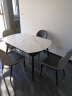酷比得折叠岩板电磁炉餐桌现代简约家用小户型可伸缩圆形转盘饭桌 1.5米餐桌 实拍图