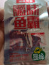显峰嚼味鱼霸香辣小鱼仔湖南特产麻辣鱼仔零食谢记鱼干小包即食整箱 香辣味50包+糖醋味50包 实拍图