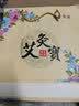 好医伯（hoiby）电加热艾灸宝艾盐宝艾草海盐热敷包袋暖胃暖腹带男女护腰肚子保暖 艾灸宝（咖啡色） 实拍图