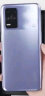 OPPO K9x 8+256GB 银紫超梦 天玑810 5000mAh长续航 33W快充 90Hz电竞屏 6400万三摄 拍照5G手机oppok9x 实拍图