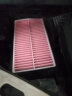 博世滤芯保养套装/汽车滤清器/适配 三滤套装（双效活性炭空调滤芯+空气滤芯+机油格） 奔腾B30B50B70B90X40 X80 T77 实拍图