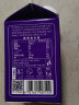 宝桑园100%桑果汁468ml*15盒 NFC桑葚汁 0添加0色素 补充花青素维生素 实拍图