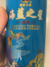 海蓝之星鸿祥 52度500ml 整箱 洋河镇 浓香型白酒 礼盒装送礼品袋 整箱六瓶送礼品袋 实拍图