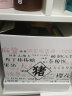 百草味办公室解馋小零食大礼包送女友网红礼盒休闲食品成人整箱生日礼物 21款+零食100包【1箱猪猪礼盒 实拍图
