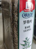 味好美（McCormicK） 味好美罗勒叶141g 商用罗勒碎九层金不换塔紫苏意面牛排披萨香料 实拍图