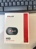 博能（polar）H10 心率带精准 ECG心电图原理专业实时运动心率胸带蓝牙/ANT＋ M-XXL心跳红 实拍图