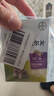 拜宠清（Drontal）拜耳体内驱虫药狗德国进口体外驱虫药狗宠物狗狗驱虫 【超惠双驱】拜宠清2片拆售+外驱3支 JD 实拍图