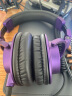 铁三角（Audio-technica）ATH-M50X 头戴式专业全封闭监听音乐HIFI耳机 紫色 实拍图
