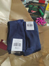 际华盛泰军夏袜冬袜男军训袜子07袜子制训练式运动袜子防臭耐磨透气中筒袜 10双-藏蓝-冬袜（S级防臭款） 26-28大号（44-46码脚） 实拍图