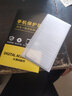 诗膜轲 适用OPPO A32钢化膜a32全屏覆盖膜PDVM00高清护眼防指纹防摔手机膜 OPPO A32黑边钻石膜【护眼抗蓝光】2片装 实拍图