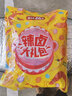 盐津铺子零食礼包香辣味网红小吃休闲食品卤味肉类夜宵整袋即食休闲食品 【70包】零食大礼包480g 实拍图