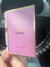 Chanel香奈儿女士香水小样试管体验装 粉邂逅柔情香水1.5ml 晒单实拍图