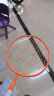 迪卡侬（DECATHLON）羽毛球拍耐用型对拍小学生3-12岁小童双拍套装橙绿23新-4899301 晒单实拍图