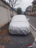 登进大众桑塔纳车 朗逸 宝来  衣全车罩防雨罩遮阳防尘冬季防雪 实拍图