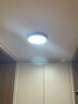 雷士（NVC）玄关走廊过道灯IP44三防led吸顶阳台灯中式现代简约灯具灯饰 夜语雷达感应 12W 晒单实拍图