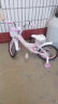 永久（FOREVER）儿童自行车4-8岁男女款宝宝童车小孩公主款脚踏车辅助轮16寸粉色 晒单实拍图