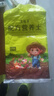 漫德莱植物营养土通用15L 养花种菜种植多肉土壤泥炭兰花盆栽土 实拍图