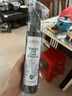欧诺有机核桃油250ml 低温压榨儿童营养食用油可佐餐拌饭拌面拌粥 实拍图