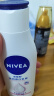 妮维雅（NIVEA）天然VC美白温润透白乳液套装女士滋润保湿（身体乳400ml+200ml） 实拍图