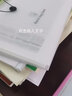 西语（XIYU） 风琴包多层文件资料夹学生用试卷收纳袋大容量卷子夹小清新分类票据档案夹可定制 8格树袋熊-2个装 实拍图