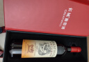 长城 华夏葡园 九六精品赤霞珠干红葡萄酒 礼盒 750ml 单瓶装 晒单实拍图