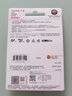 闪迪内存卡高速专用tf卡micro sd卡 小米70迈360海康papago行车记录仪class10 白卡128G 记录仪&摄像头专用 实拍图