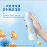 Hi!papa海龟爸爸儿童防晒喷雾青少年宝宝大童3-6-12岁军训防紫外线 水晶防晒喷雾120ml两瓶 实拍图