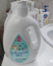强生（Johnson）婴儿牛奶润肤皂125g 宝宝沐浴儿童洗手洗澡香皂 洗内衣尿布肥皂 实拍图