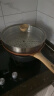 Amercook炒锅不粘锅陶土炒菜锅阿尔菲塔无涂层富牛牛推荐锅电磁炉燃气通用 阿尔菲塔复古炒锅+蒸屉 32cm 实拍图