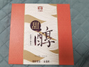 大益TAETEA茶叶普洱茶饼茶 4年陈料 甜醇熟茶300g/饼 盒装 中华老字号 实拍图