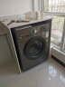 威力（WEILI）滚筒洗衣机全自动  12KG变频大容量洗烘一体 祛味空气洗蒸汽除菌 BLDC节能电机 XQG120-1216DPHX 晒单实拍图