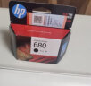 惠普（HP）680墨盒 适用HP2138 3638 3636 3838 4678 5088打印机墨盒 680黑色墨盒-约480页（A4纸5%覆盖率） 实拍图