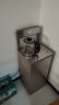 九阳（Joyoung）茶吧机 客厅家用高端立式饮水机 全自动下进水 多功能遥控下置水桶一体柜智能烧水一体机 JCM82 晒单实拍图