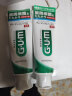 G·U·M康齿家 进口含氟牙膏口腔护理  强健牙龈 香草薄荷味120g 实拍图